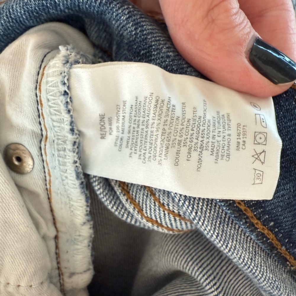 Re/done denim - Picture 2 of 7